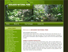 Tablet Screenshot of keoladeonationalpark.com